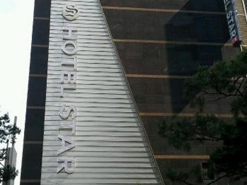 Hotel Star Seul Esterno foto